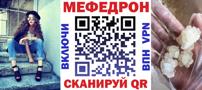 Наркота Пустошка Метамфетамин  Меф  Псилоцибиновые грибы  Гашиш  Бошки Шишки 