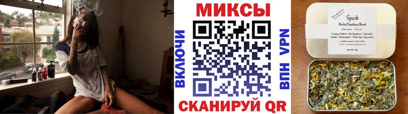 Бутират бутик Пустошка