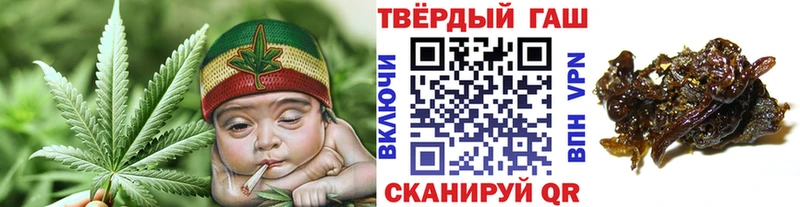 ГАШИШ Изолятор  как найти закладки  Пустошка 