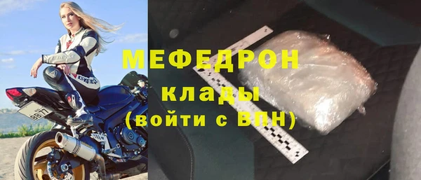 амф Зерноград