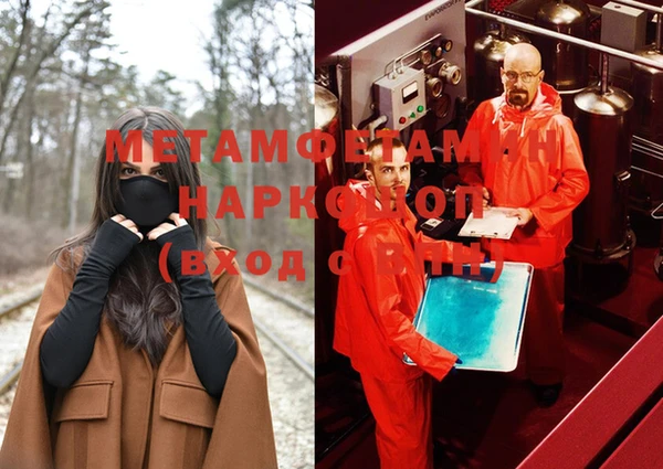 героин Ростов