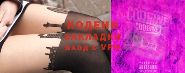 амф Зерноград