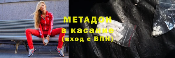 амф Зерноград
