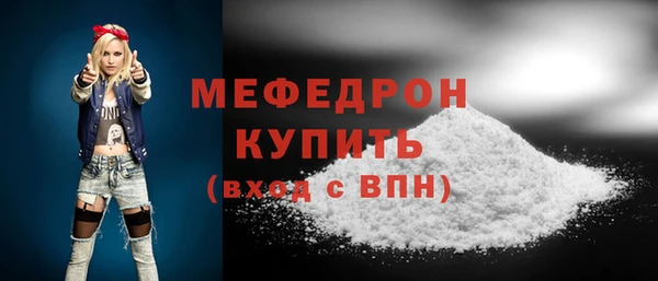 амф Зерноград