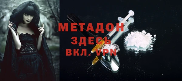 амф Зерноград