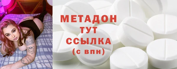 амф Зерноград