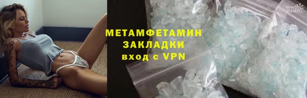 амф Зерноград