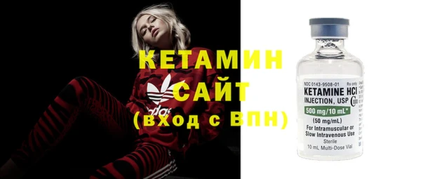 амф Зерноград