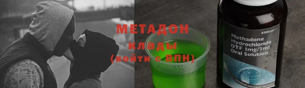 кокаин колумбия Россошь