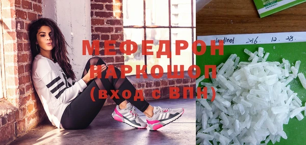 индика Иннополис