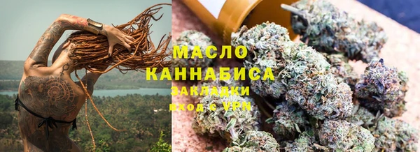 стафф Зеленодольск