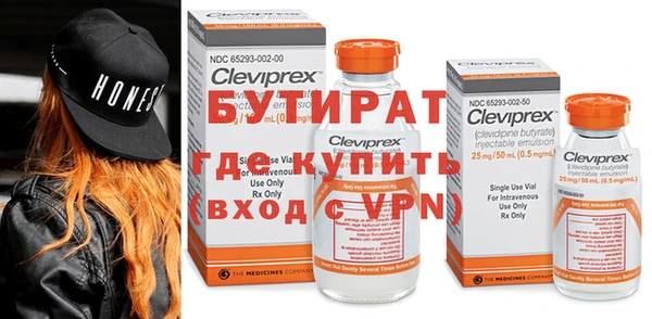 гашик Приозерск