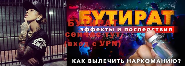 Альфа ПВП Заволжье