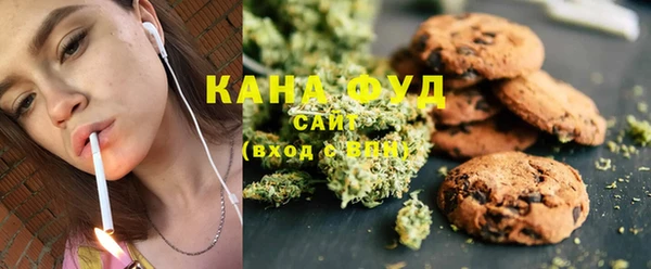 стафф Зеленодольск
