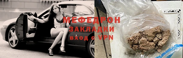 амф Зерноград