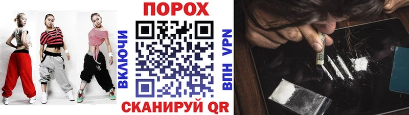 mega ТОР  Пустошка  Метамфетамин Декстрометамфетамин 99.9% 
